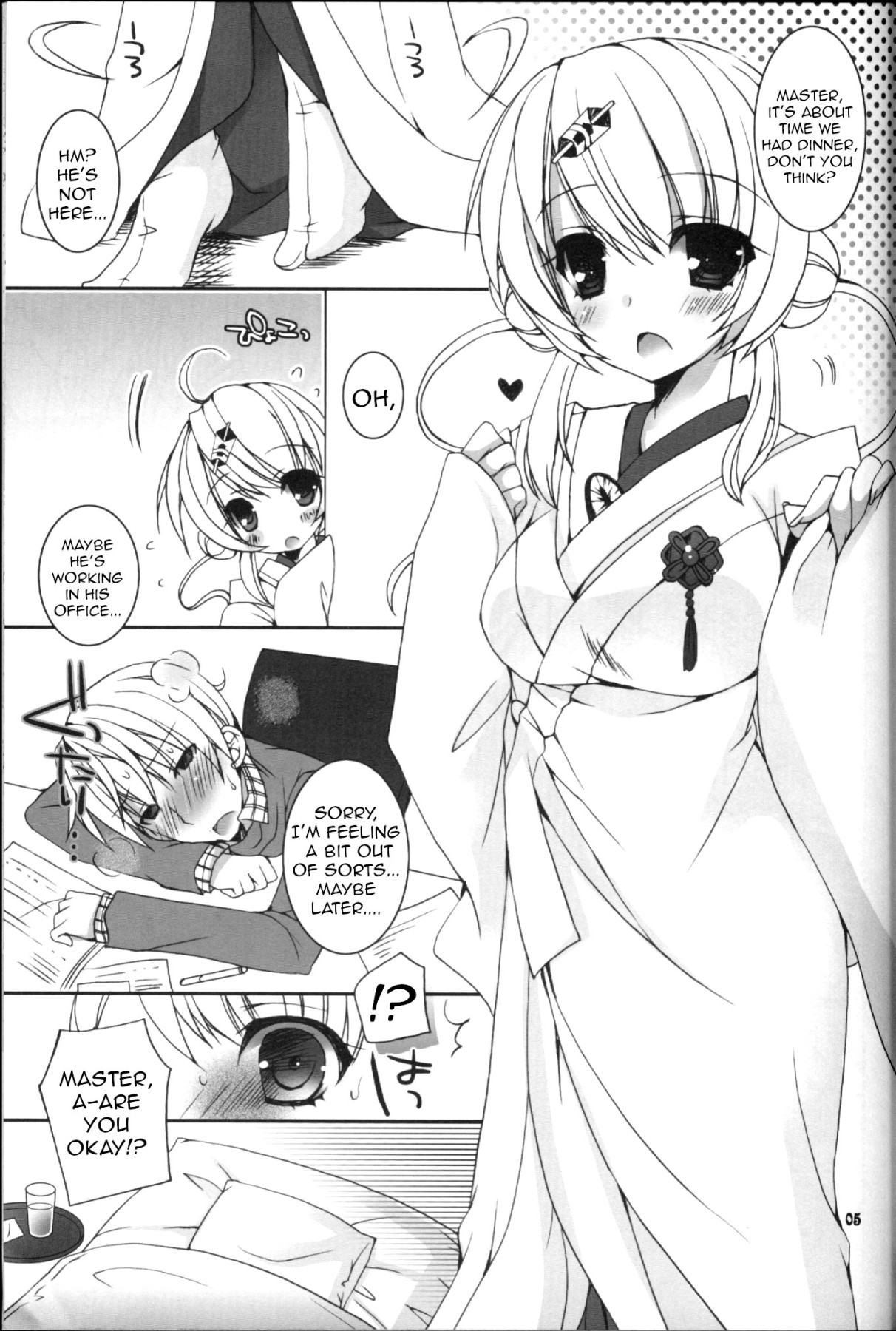 Hentai Manga Comic-The Winter You Took Care of Me-Read-3